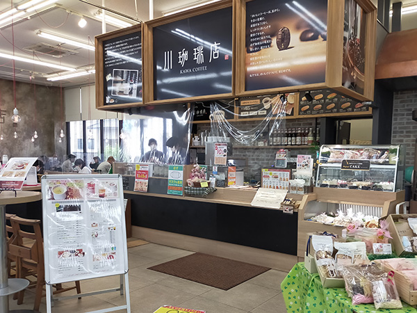 川珈琲の店内