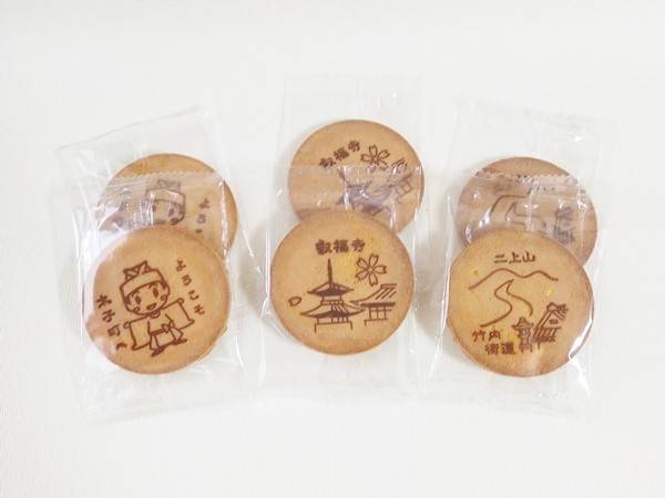 太子せんべい