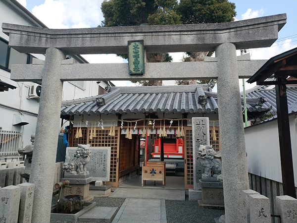 大山咋神社
