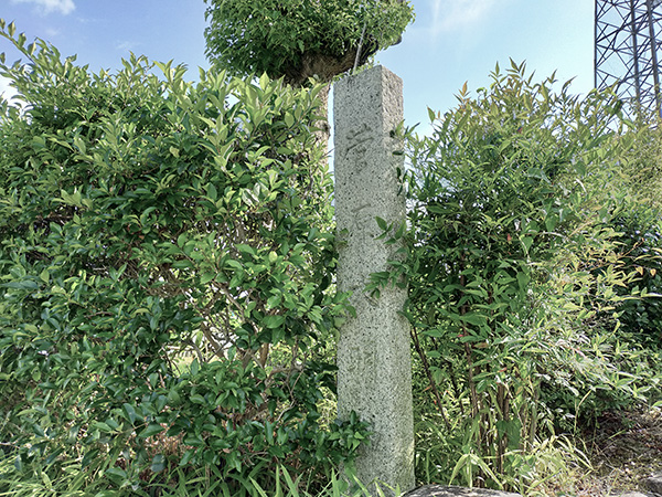 菅原大明寺