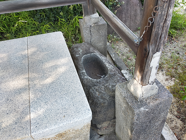 菅原大明寺