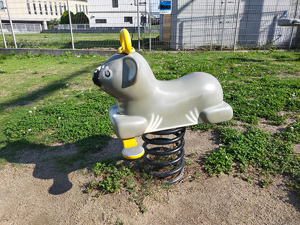 コアラ公園