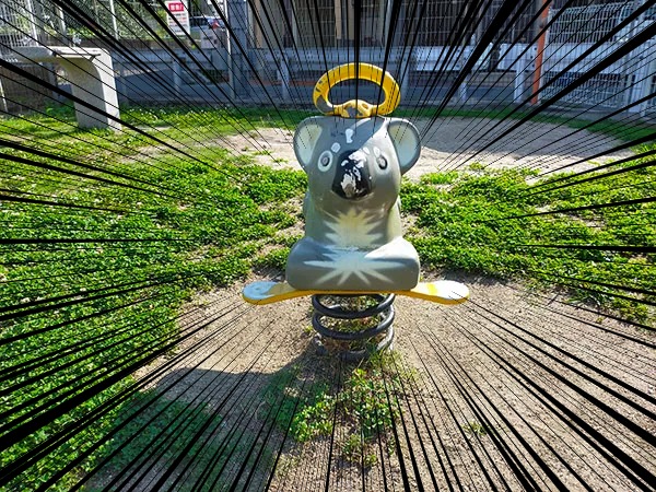 コアラ公園