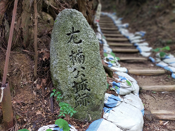 千早神社