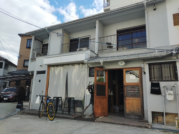 Nowhere土師ノ里