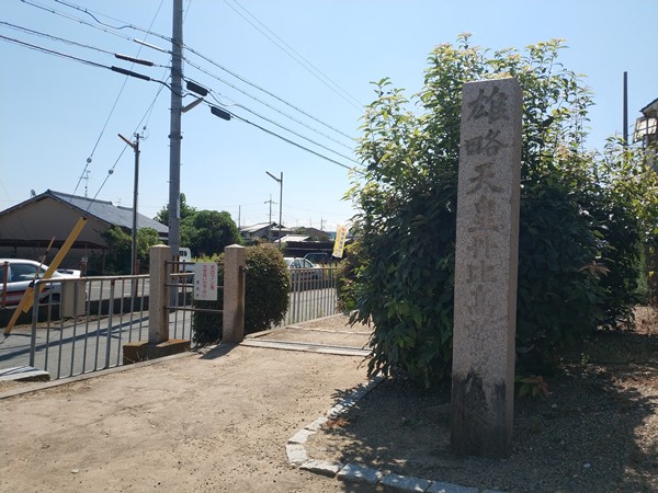 島泉平塚古墳(雄略天皇陵)