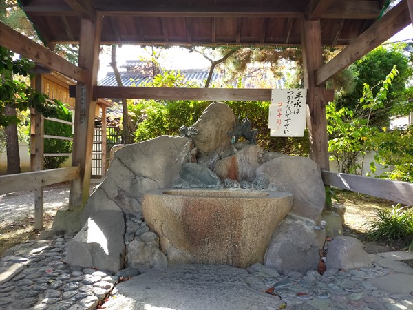 大津神社