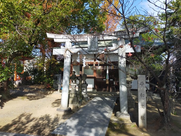 大津神社