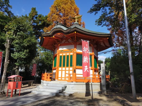大津神社