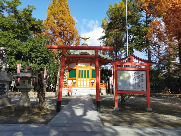 大津神社
