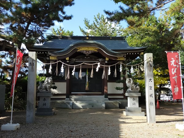 大津神社