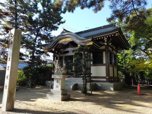 大津神社