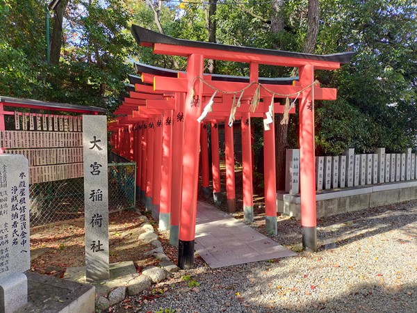 大津神社
