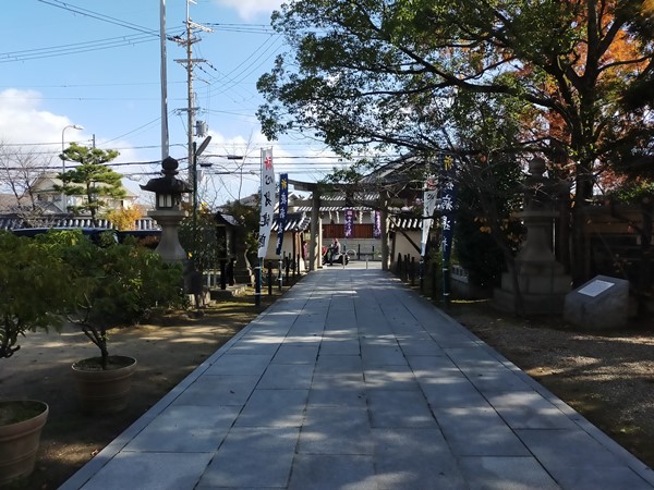 大津神社