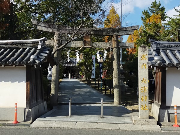大津神社の正面
