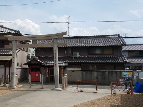 志疑神社
